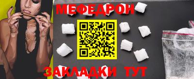метадон Камышлов