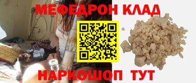 COCAINE Кандалакша