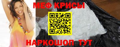 COCAINE Кандалакша