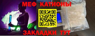 метадон Камышлов