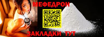 COCAINE Кандалакша