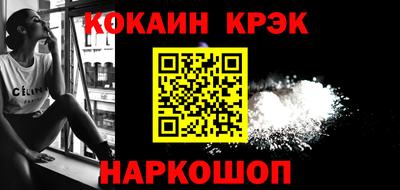 метадон Камышлов
