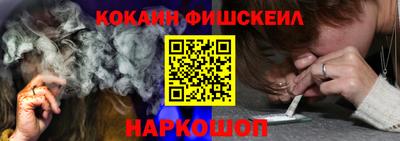 метадон Камышлов
