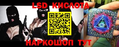COCAINE Кандалакша