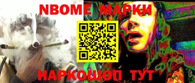 COCAINE Кандалакша