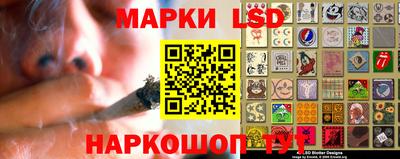 COCAINE Кандалакша