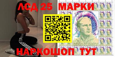 метадон Камышлов