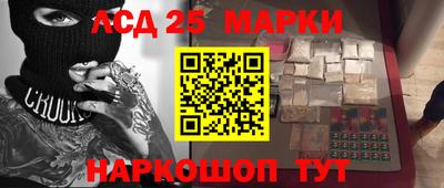 метадон Камышлов