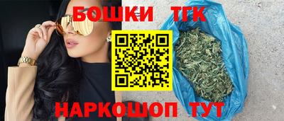 метадон Камышлов