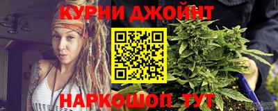 COCAINE Кандалакша