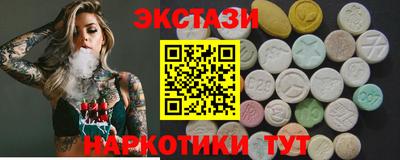 COCAINE Кандалакша