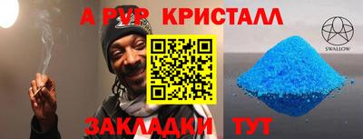 COCAINE Кандалакша