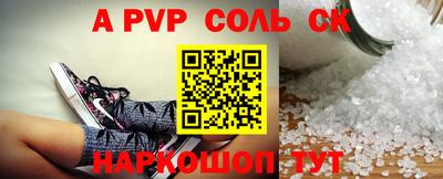 COCAINE Кандалакша