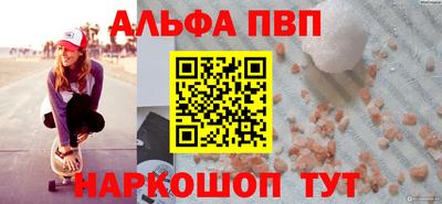 COCAINE Кандалакша