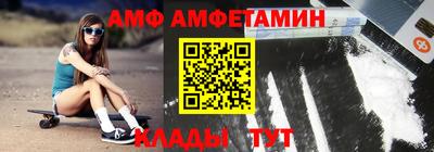 кристаллы Канаш