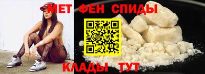 метадон Камышлов