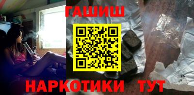 COCAINE Кандалакша