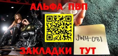 метадон Камышлов
