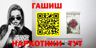 COCAINE Кандалакша