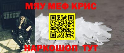 COCAINE Кандалакша